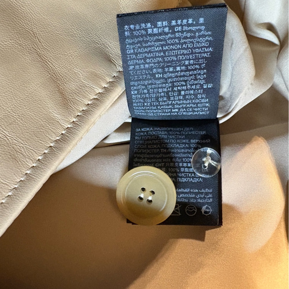 H&M NWT Loose Fit Leather Jacket/Blazer in Light Beige Sz XS - Picture 12 of 13